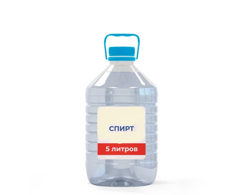 Спирт 96.6 % Оптом 5 литров