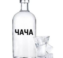 Грузинская Чача На Разлив 5 литров 
