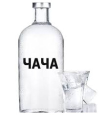 Грузинская Чача На Разлив 5 литров 